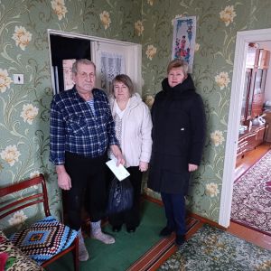 День памяти воинов- интернационалистов