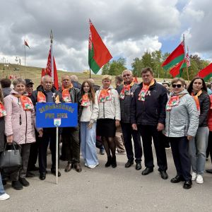 9 мая