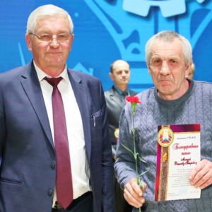 Зельвенскому РУП ЖКХ - 60 лет