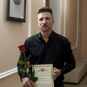 День работников ЖКХ