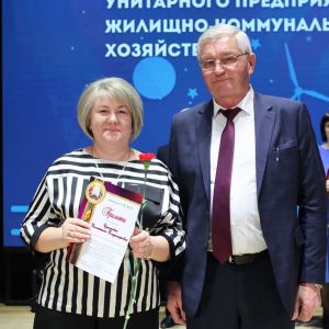 Зельвенскому РУП ЖКХ - 60 лет