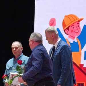 День работников ЖКХ