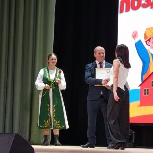 День работников ЖКХ