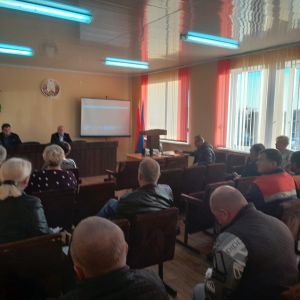 Единый день безопасности