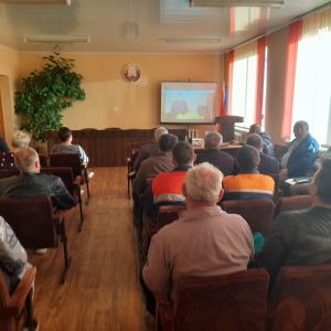 Единый день безопасности