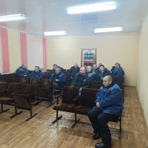 День охраны труда