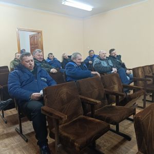 День охраны труда