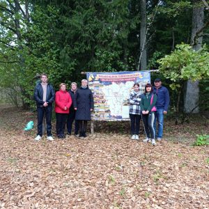 Биологический заказник «Медухово»