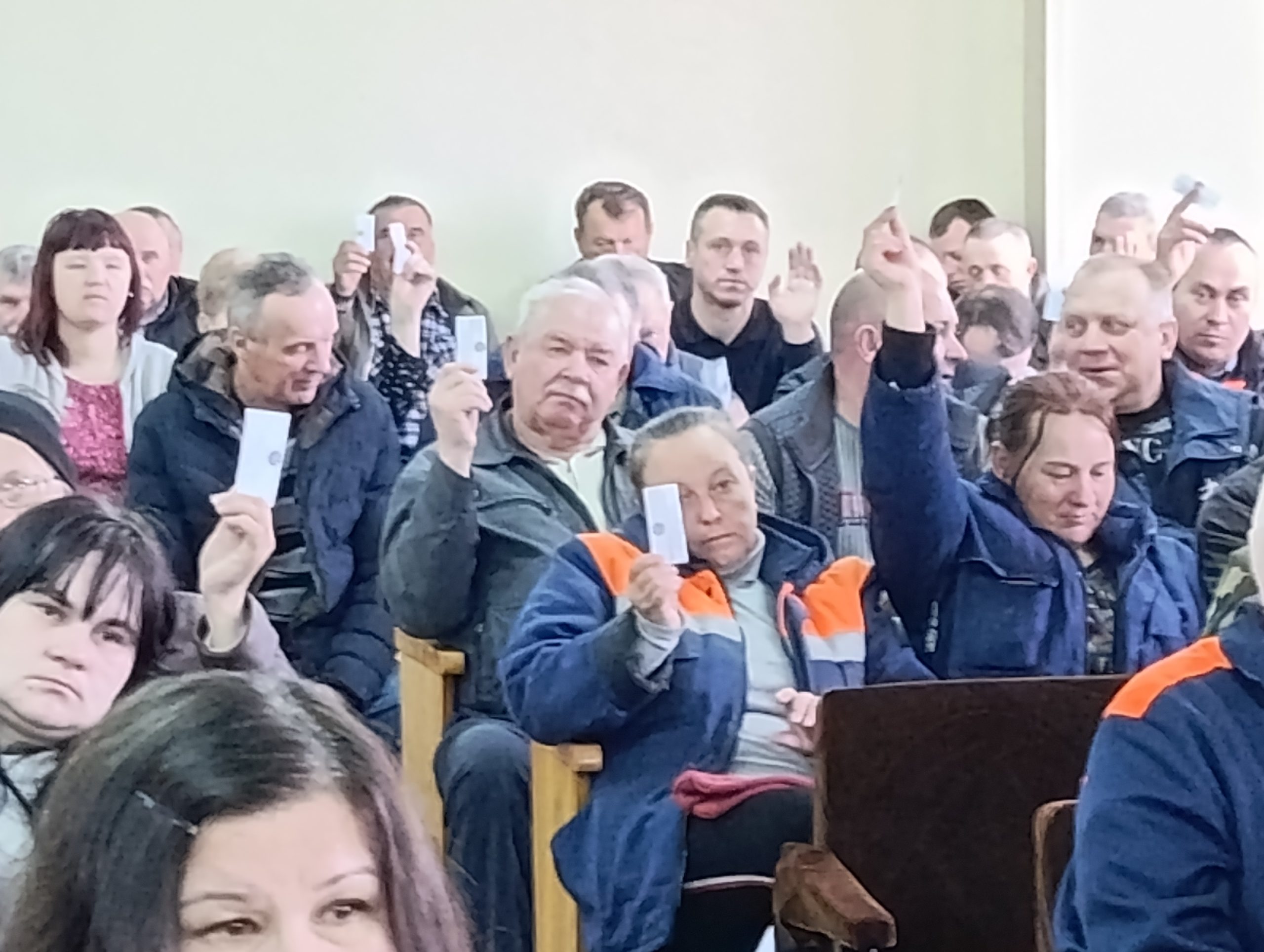 Профсоюзное собрание